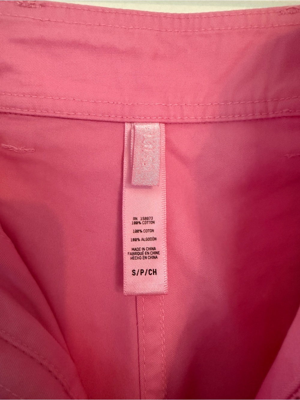 Skims Woven Outdoor Pant - Picture 7 of 8